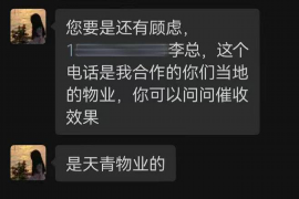 杞县如果欠债的人消失了怎么查找，专业讨债公司的找人方法